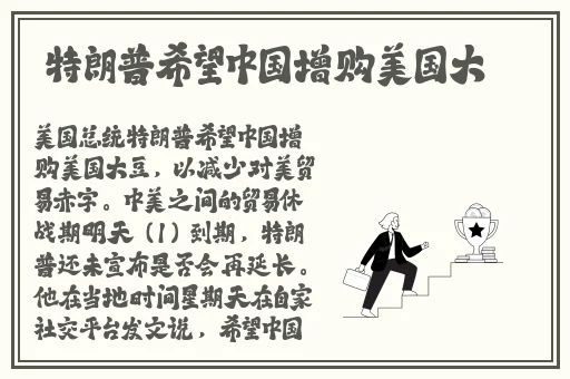 海角社区小马大车